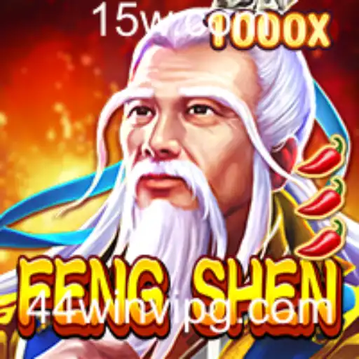 Explorando o Mundo de FengShen: Regras e Estratégias para Vencer com um 44 Win VIP